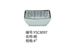 YSC8079