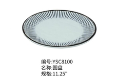 YSC8100