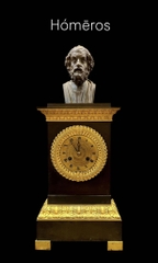 🎭 𝐇𝐨́𝐦𝐞̄𝐫𝐨𝐬 (Thế kỷ VIII hoặc VII TCN)