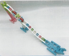 Tàu lượn siêu tốc