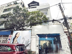 CẦN SANG NHƯỢNG PHÒNG KHÁM DA LIỄU - HẺM LỚN QUẬN 11