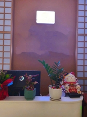 CẦN SANG NHƯỢNG SPA DƯỠNG SINH TRỊ LIỆU - MẶT TIỀN Q4