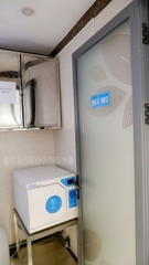 SANG NHƯỢNG PHÒNG KHÁM PHẪU THUẬT THẨM MỸ - QUẬN 10