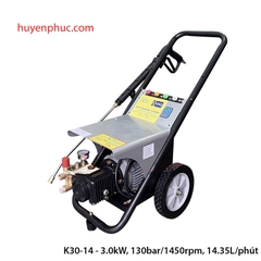 Máy rửa xe cao áp KMZ 3kw- Công suất mạnh mẽ, rửa sạch mọi vết bẩn