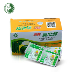 Dung dịch thụ phấn cho cây trồng - Tomatotone
