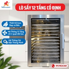 Lò sấy 12 tầng Septree DBC-12B