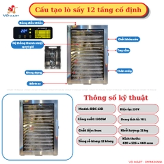 Lò sấy 12 tầng Septree DBC-12B