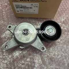 Cụm tăng tổng Hyundai Accent 2018-2021 2528104600