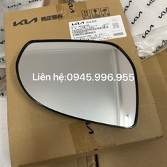 Mặt gương kia Soluto 87621H7000