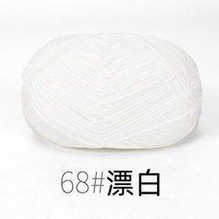 Len Milk cotton mác đen 50gram