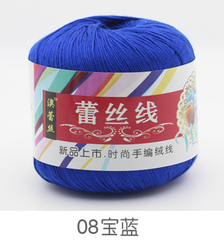 Len cotton 100% (chỉ cotton móc áo )