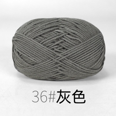 Len Milk cotton mác đen 50gram