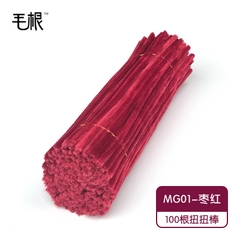 Kẽm nhung loại 1 dùng làm sản phẩm handmade