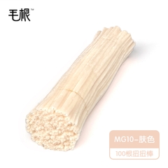 Kẽm nhung loại 1 dùng làm sản phẩm handmade