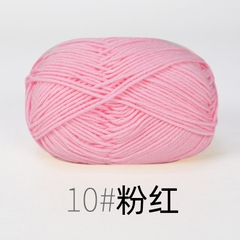 Len Milk cotton mác đen 50gram