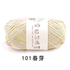 Sợi cỏ Chiffel cuộn 100g / 460m