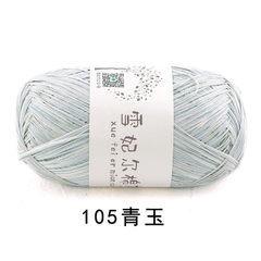 Sợi cỏ Chiffel cuộn 100g / 460m