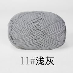 Len Milk cotton mác đen 50gram