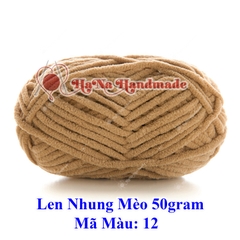 Len nhung mèo 3.5mm cuộn 50gram