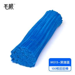 Kẽm nhung loại 1 dùng làm sản phẩm handmade