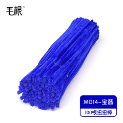 Kẽm nhung loại 1 dùng làm sản phẩm handmade