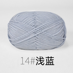 Len Milk cotton mác đen 50gram