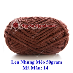 Len nhung mèo 3.5mm cuộn 50gram
