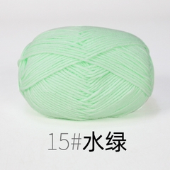 Len Milk cotton mác đen 50gram