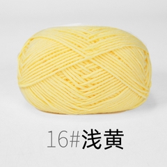 Len Milk cotton mác đen 50gram