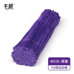 Kẽm nhung loại 1 dùng làm sản phẩm handmade