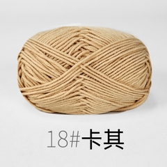 Len Milk cotton mác đen 50gram