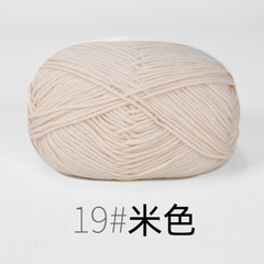 Len Milk cotton mác đen 50gram