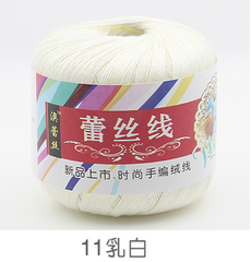 Len cotton 100% (chỉ cotton móc áo )