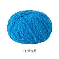 Len Bông Xù Xiaoke 1.6mm- 50g/cuộn