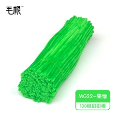 Kẽm nhung loại 1 dùng làm sản phẩm handmade