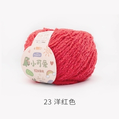 Len Bông Xù Xiaoke 1.6mm- 50g/cuộn