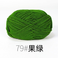Len Milk cotton mác đen 50gram