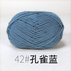 Len Milk cotton mác đen 50gram