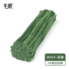 Kẽm nhung loại 1 dùng làm sản phẩm handmade