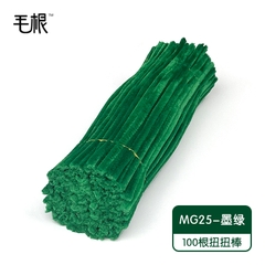 Kẽm nhung loại 1 dùng làm sản phẩm handmade