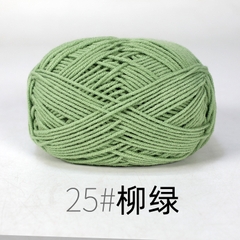 Len Milk cotton mác đen 50gram