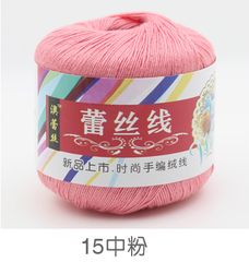 Len cotton 100% (chỉ cotton móc áo )