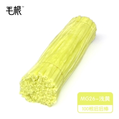 Kẽm nhung loại 1 dùng làm sản phẩm handmade