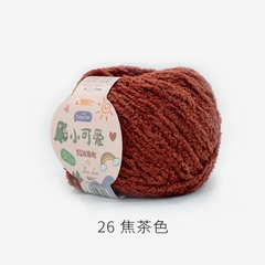 Len Bông Xù Xiaoke 1.6mm- 50g/cuộn