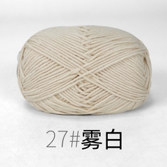 Len Milk cotton mác đen 50gram