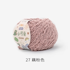 Len Bông Xù Xiaoke 1.6mm- 50g/cuộn