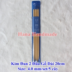 Kim đan len 2 đầu gỗ 20cm 25k/set 5 cây