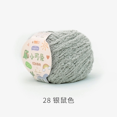 Len Bông Xù Xiaoke 1.6mm- 50g/cuộn