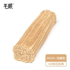 Kẽm nhung loại 1 dùng làm sản phẩm handmade