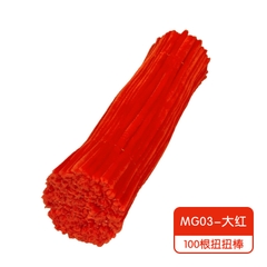 Kẽm nhung loại 1 dùng làm sản phẩm handmade